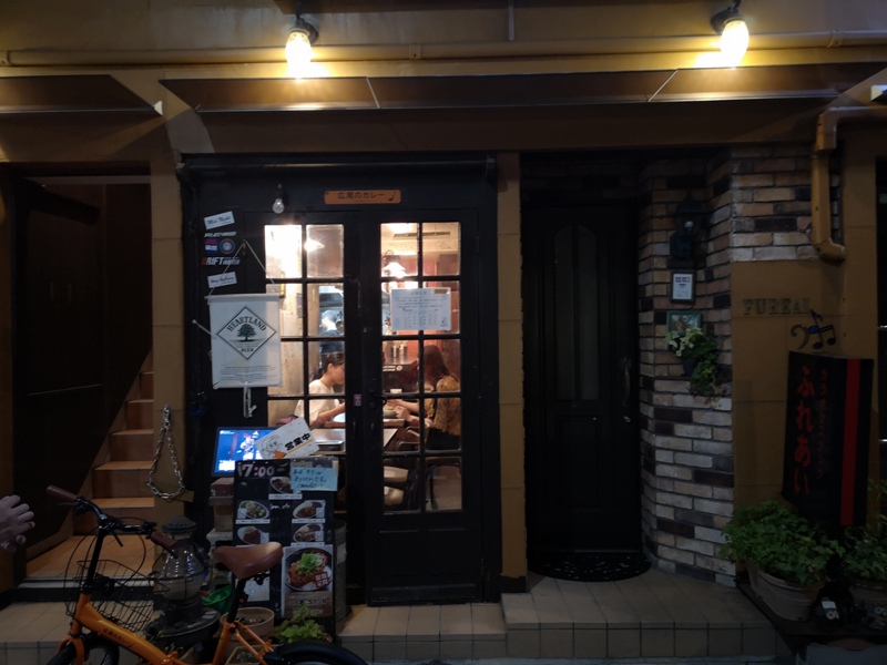 Hiroo-広尾のカレー香濃咖哩超夠味