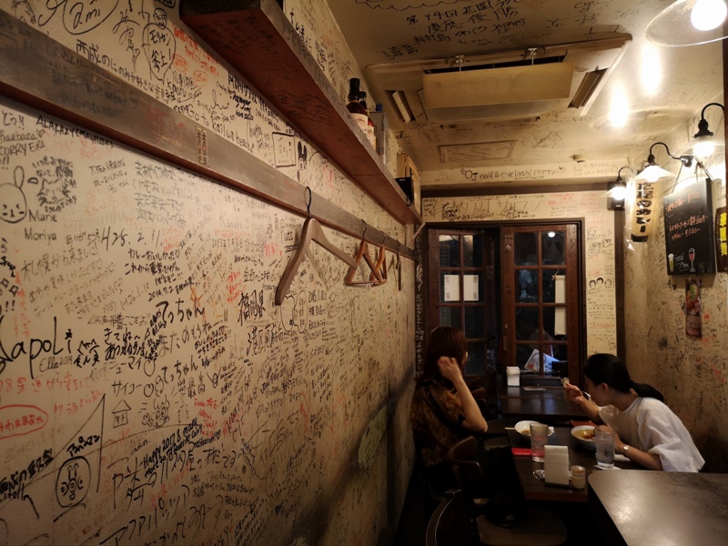 curryhiroo05 Hiroo-広尾のカレー香濃咖哩超夠味