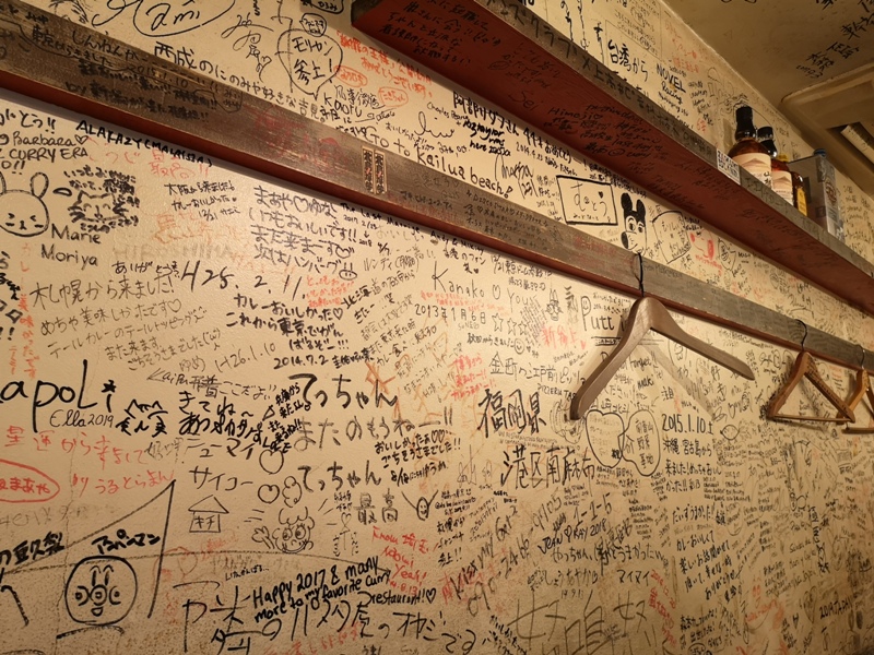 curryhiroo07 Hiroo-広尾のカレー香濃咖哩超夠味