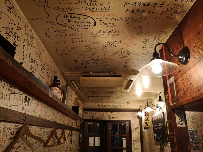 curryhiroo08 Hiroo-広尾のカレー香濃咖哩超夠味