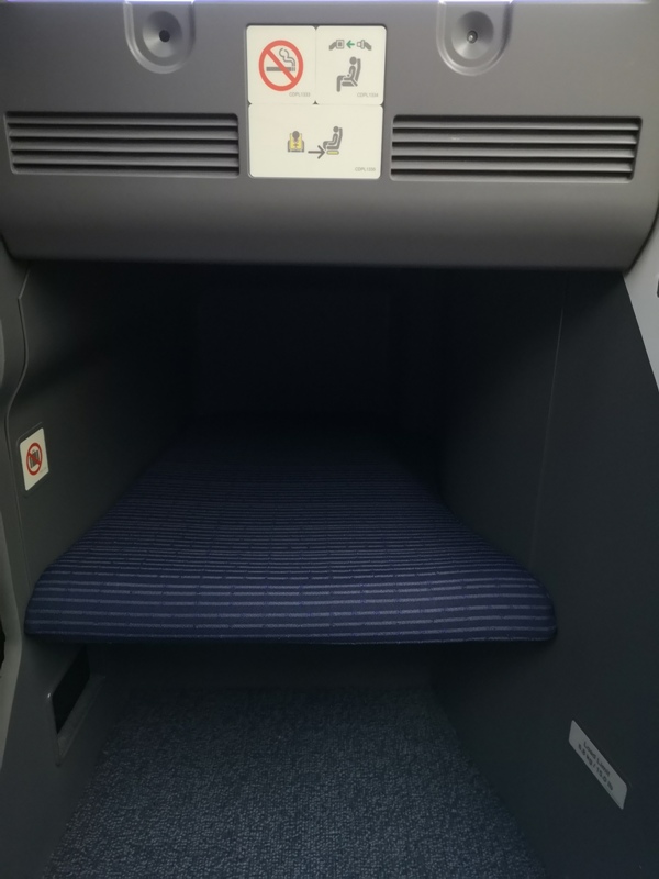 flyvie32 201909台北維也納 ANA787-9夢幻客機商務艙初體驗