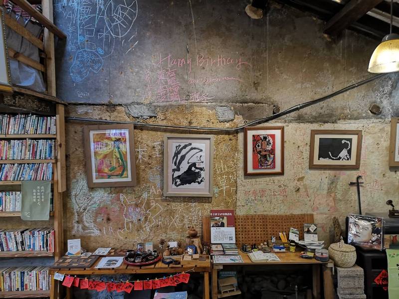 69bookstore10 關西-關西老街百年老屋 石店子六九書店 換書概念 種下藝文的種子