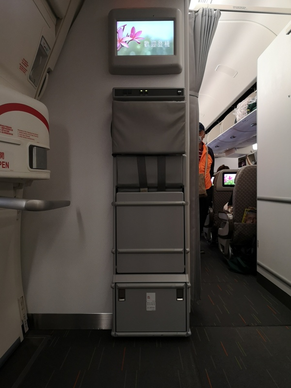 BR22521606 201911台北新加坡 二話不說衝星耀樟宜 絕對一等一的機場