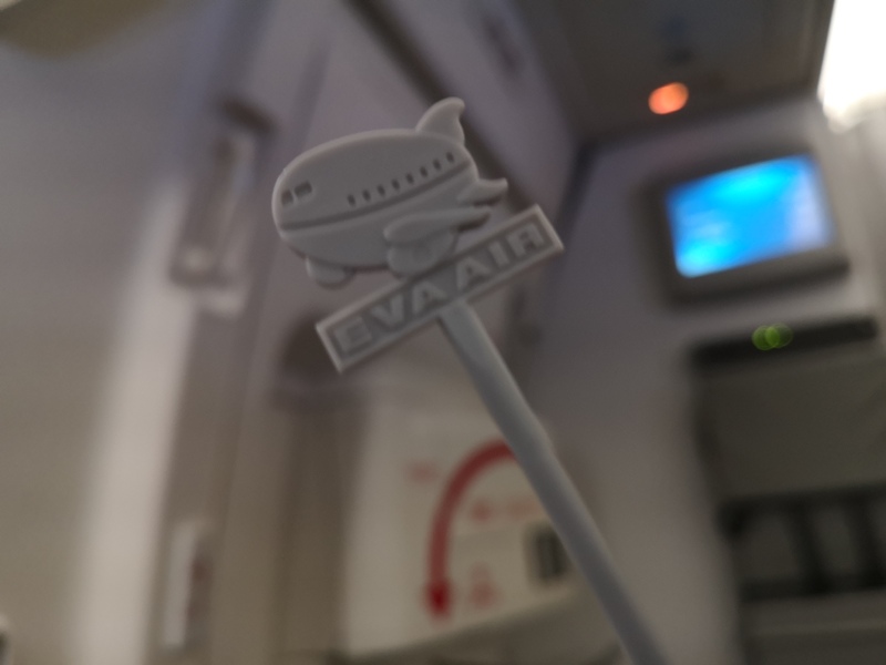 BR22521608 201911台北新加坡 二話不說衝星耀樟宜 絕對一等一的機場