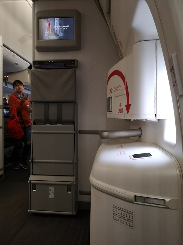 BR22521617 201911台北新加坡 二話不說衝星耀樟宜 絕對一等一的機場