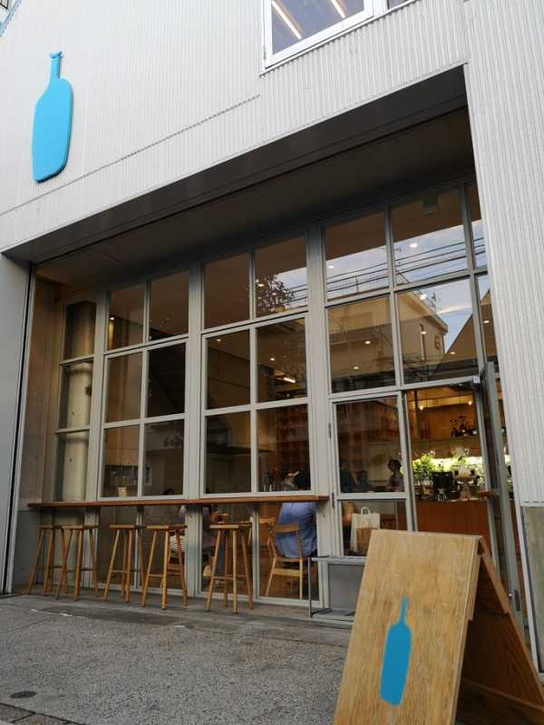 bluebottlenakameguroo Nakameguro-Blue Bottle Coffee中目黑 滿滿文青氣氛