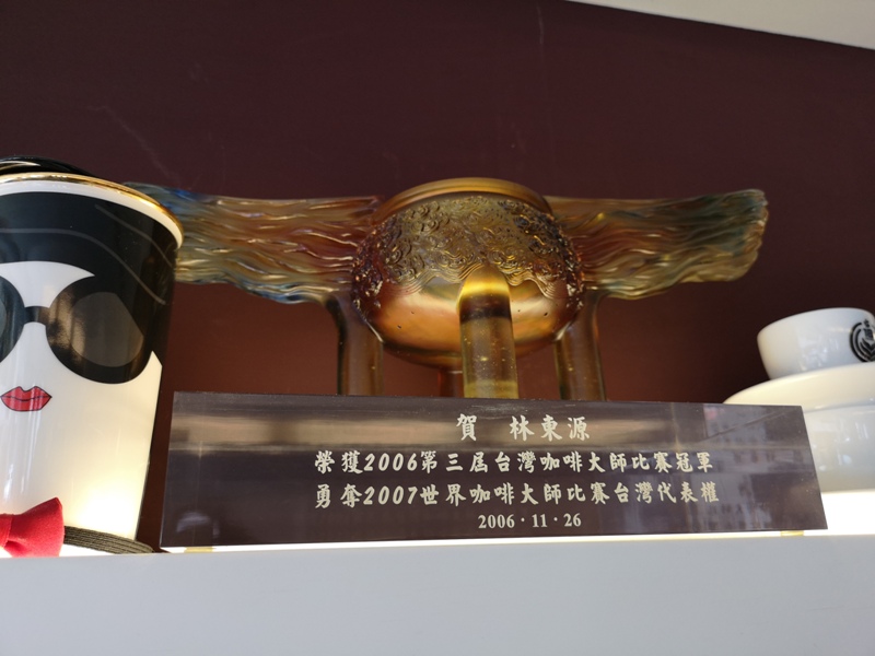 gabeecafe14 松山-Gabee Cafe咖啡店 咖啡界的先鋒 巧遇15周年慶