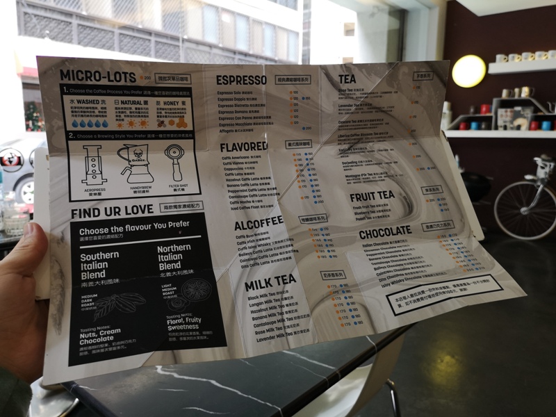 gabeecafe16 松山-Gabee Cafe咖啡店 咖啡界的先鋒 巧遇15周年慶