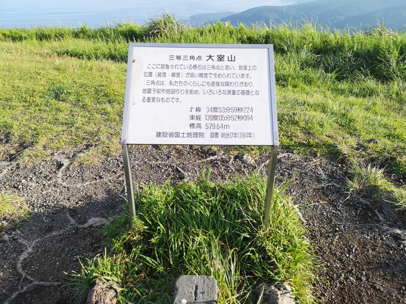 mtomuro00116 Izu-輕鬆愜意 與眾不同的火山口輕鬆逛 超美大室山