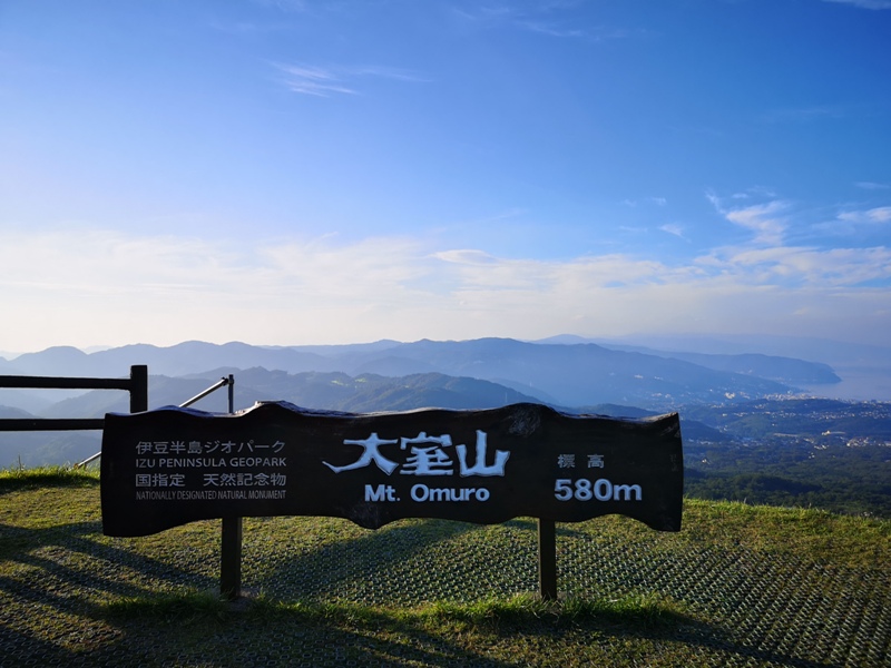 mtomuro00124 Izu-輕鬆愜意 與眾不同的火山口輕鬆逛 超美大室山