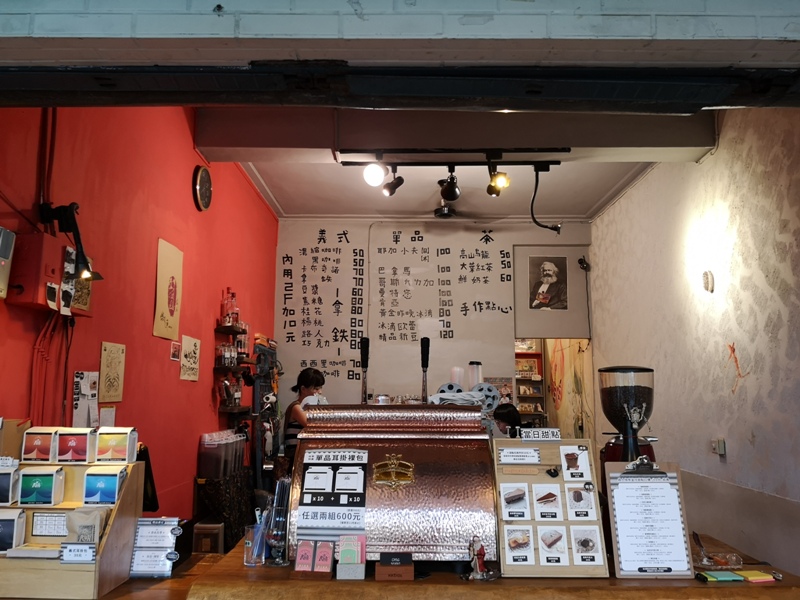 ruhcafe05 苓雅-路人咖啡Ruh Cafe生日公園旁最佳休憩場所 榻榻米超舒適...