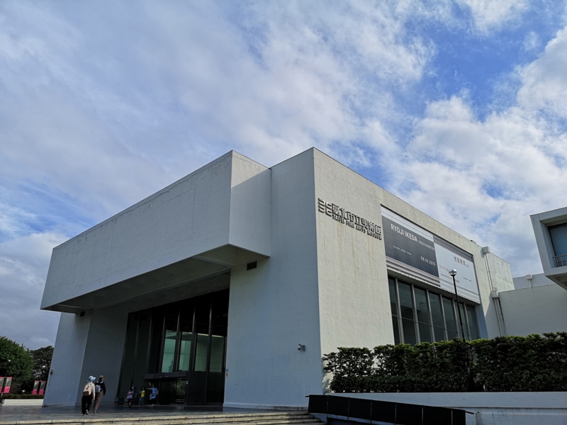 中山-北美館初訪 日本當代藝術大師池田亮司 視覺聽覺衝擊感官與心靈