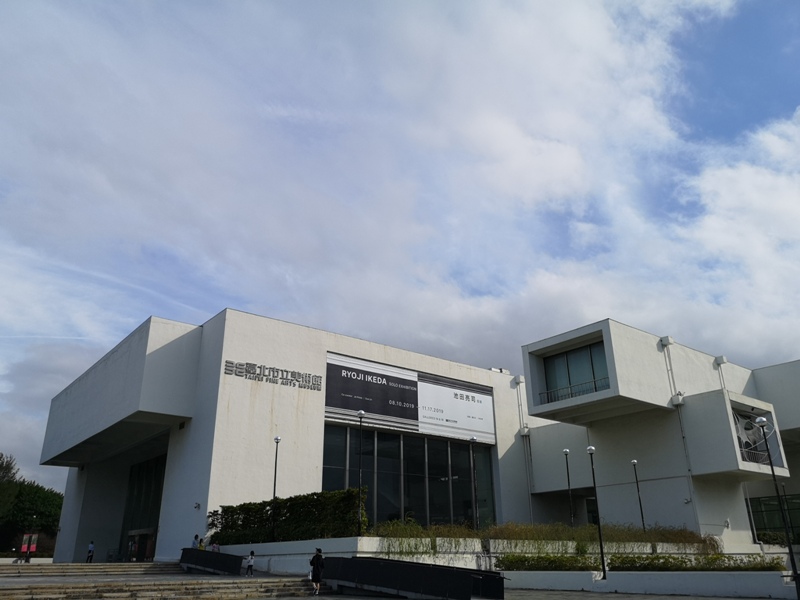 taipeifineartmesuem03 中山-北美館初訪 日本當代藝術大師池田亮司 視覺聽覺衝擊感官與心靈