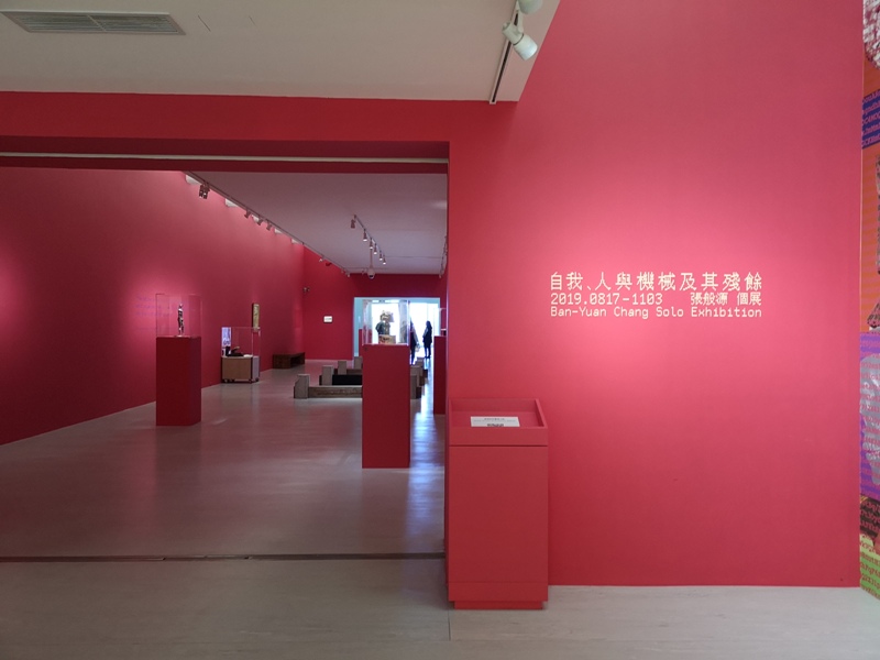 taipeifineartmesuem09 中山-北美館初訪 日本當代藝術大師池田亮司 視覺聽覺衝擊感官與心靈