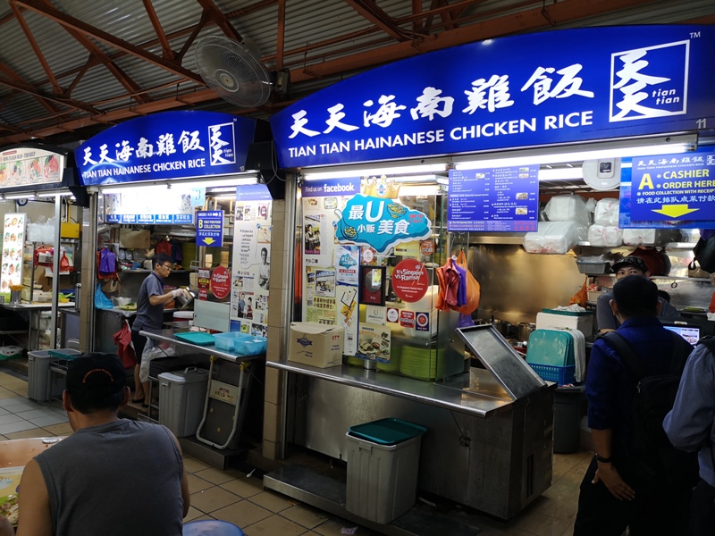 tiantian06 Singapore-地道熟食中心的海南雞飯名店 新加坡Maxwell熟食中心 天天海南雞飯
