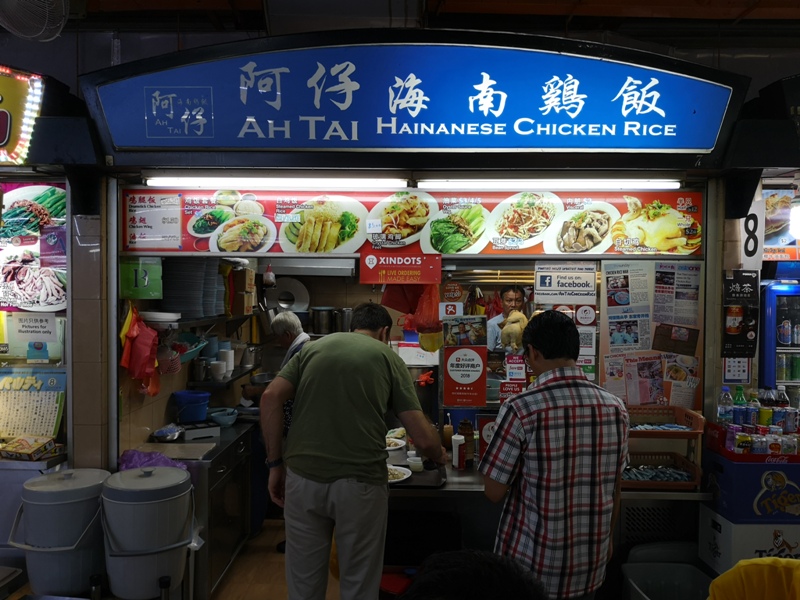 tiantian07 Singapore-地道熟食中心的海南雞飯名店 新加坡Maxwell熟食中心 天天海南雞飯