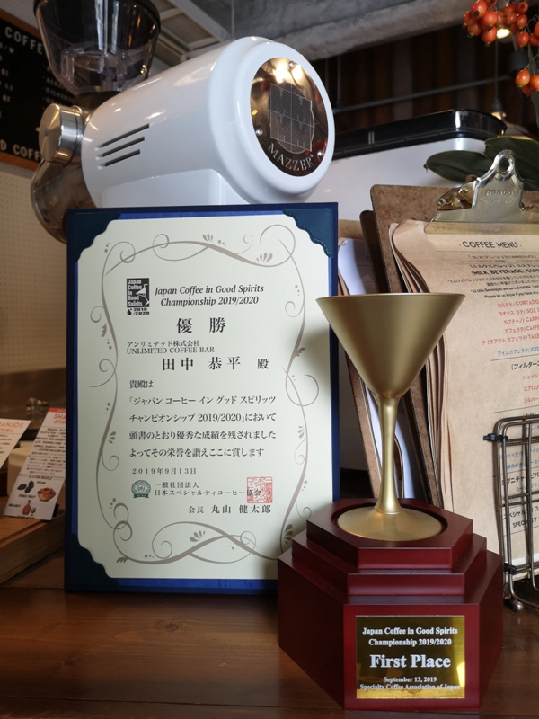 unlimitedcoffee08 Sumida-Unlimited Coffee Bar晴空塔旁型男手沖BAR