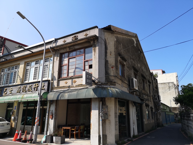 新竹-貳參咖啡 復古風正夯…老宅新風貌 新竹-貳參咖啡 復古風正夯…老宅新風貌
