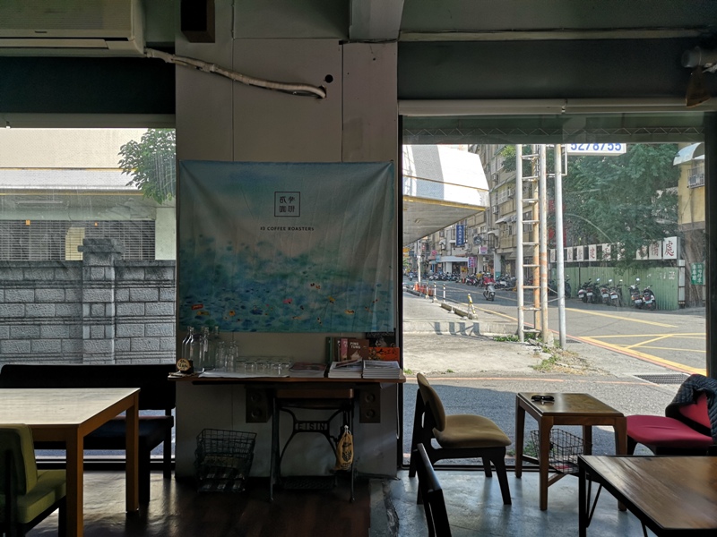 23cafe06 新竹-貳參咖啡 復古風正夯...老宅新風貌