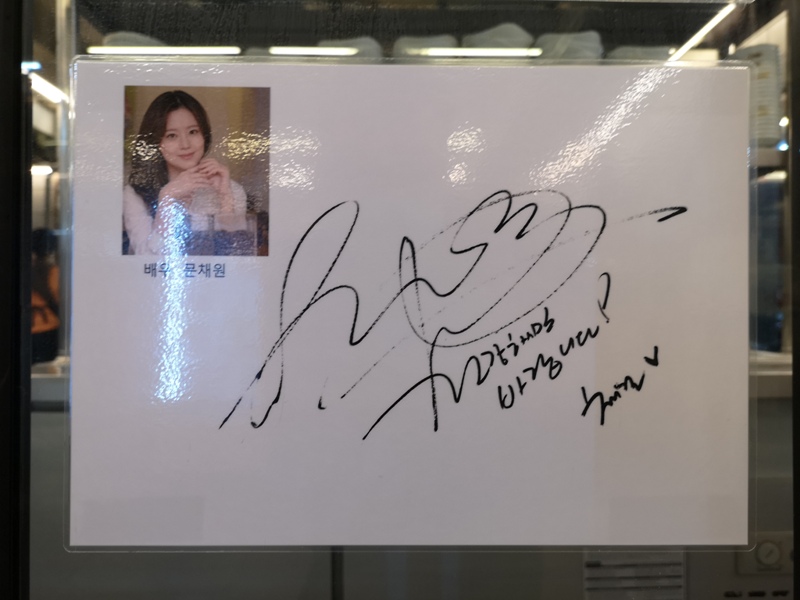 KoreaBBQ12 Seoul-濟州大石板烤五花肉店 首爾樂天世界旁傳統烤肉五花肉彈韓牛嫩