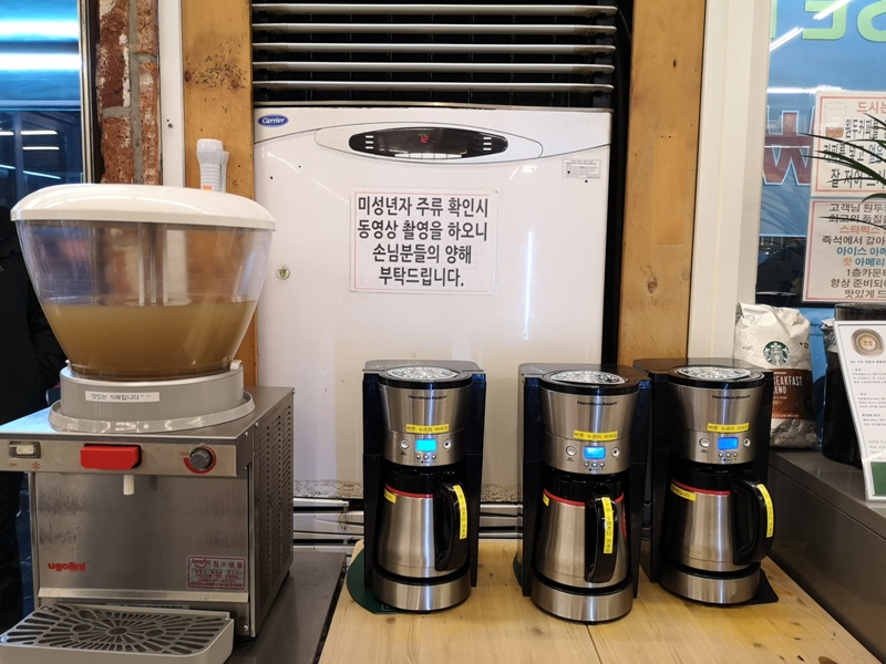 KoreaBBQ13 Seoul-濟州大石板烤五花肉店 首爾樂天世界旁傳統烤肉五花肉彈韓牛嫩