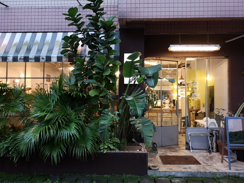 文山-你後面咖啡 躲在公寓中的咖啡館之木柵變好多