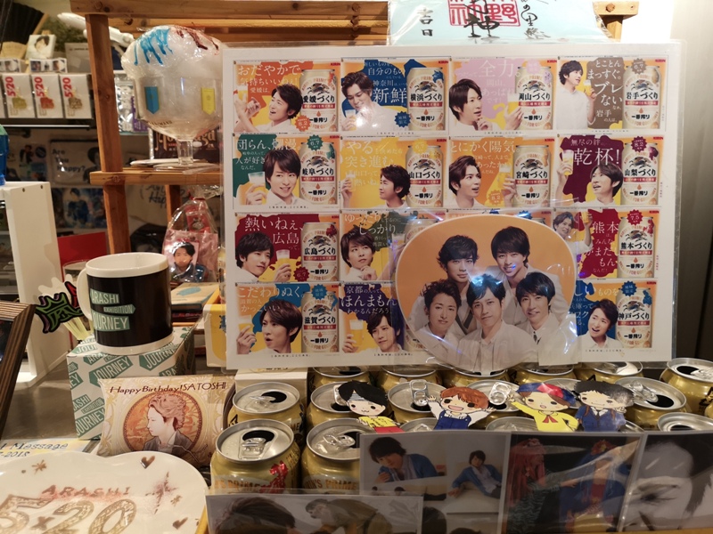 flowercafe10 Minami Aoyama-風花 南青山小巷內綠意盎然 嵐 迷哥迷姐咖啡館