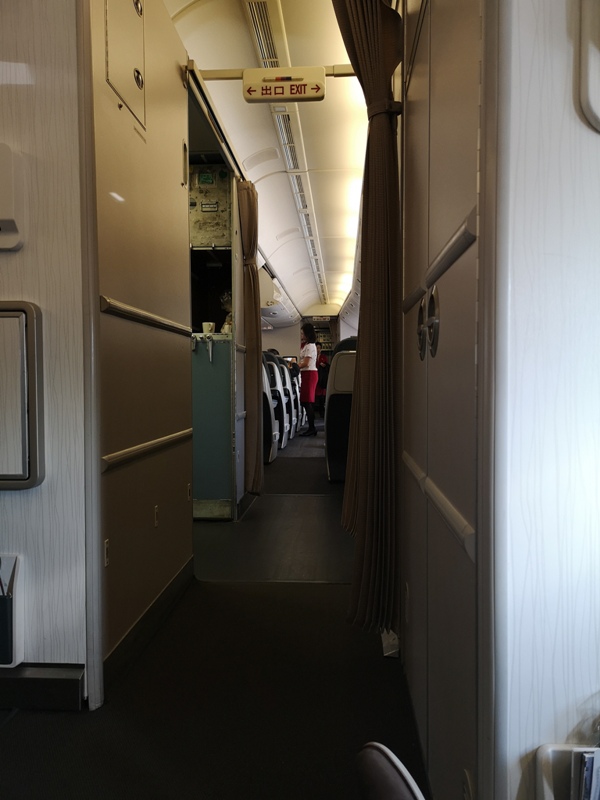 flycx42015 201911首爾的冬天有點冷 里程換票 感謝國泰贊助