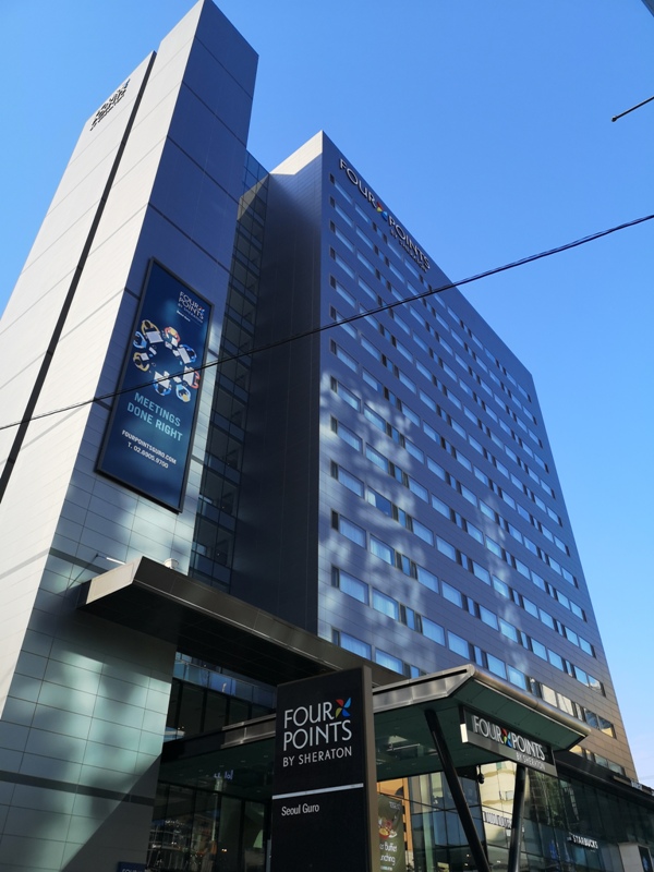 Seoul-Four Points by Sheraton, Guro簡單平實首爾九老福朋