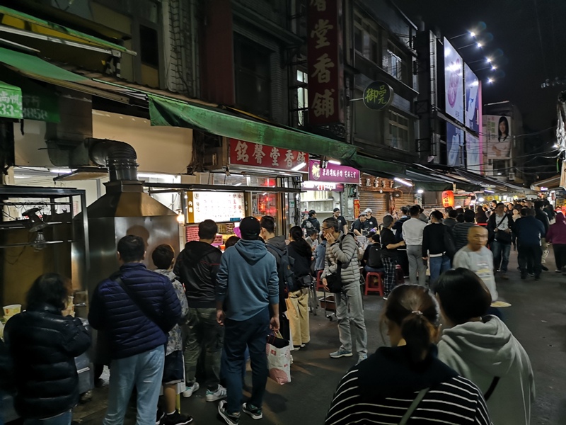 iceball02 大安-御品元冰火湯圓...通化夜市 必比登推薦甜品店 冬至吃冰火湯圓 冰中帶Q軟中帶香