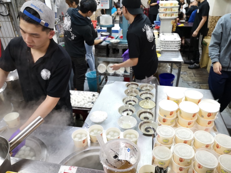 iceball11 大安-御品元冰火湯圓...通化夜市 必比登推薦甜品店 冬至吃冰火湯圓 冰中帶Q軟中帶香