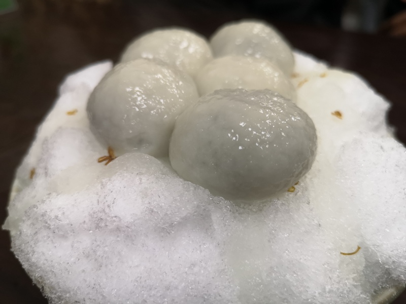 iceball14 大安-御品元冰火湯圓...通化夜市 必比登推薦甜品店 冬至吃冰火湯圓 冰中帶Q軟中帶香