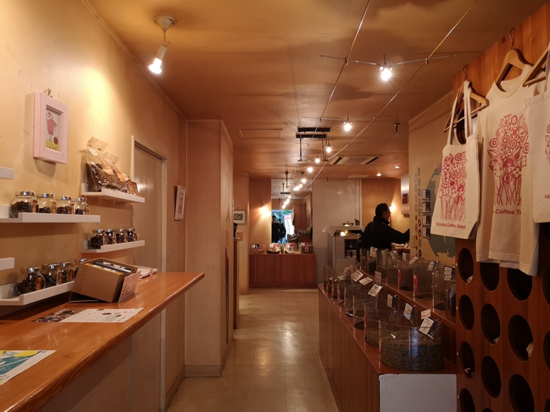 midorinomame02 Kagurazaka-緑の豆 神楽坂焙煎所 生豆客製烘焙所