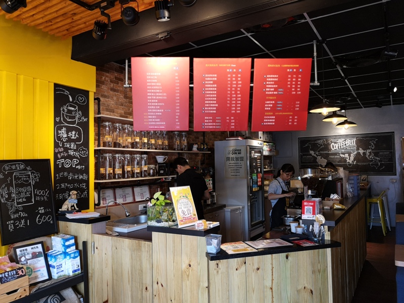 qinmi03 八德-咖啡沁蜜 不經意發現的咖啡好店