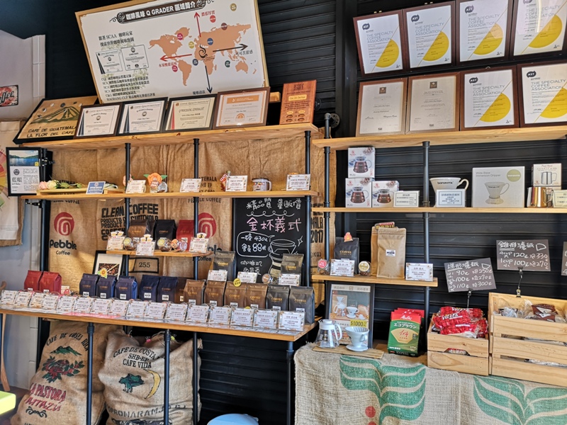 qinmi05 八德-咖啡沁蜜 不經意發現的咖啡好店