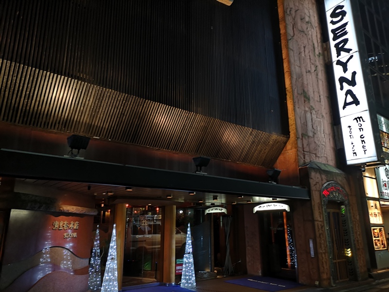 Roppongi-瀨里奈 螃蟹和牛 清爽湯頭好好吃