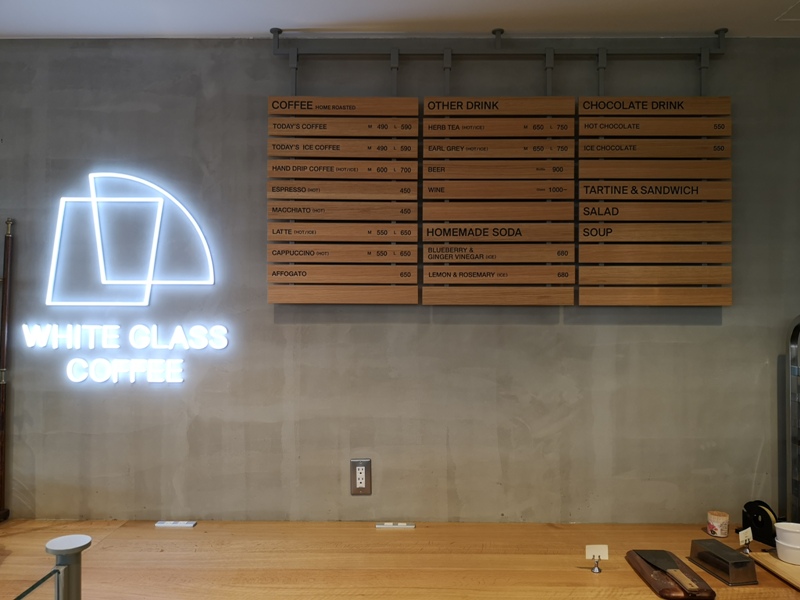 whiteglass06 Shibuya-澀谷White Glass Coffee 有著綠意庭園咖啡館悠閒舒適