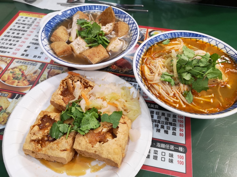 yako05 大安-雅口天香臭豆腐 必比登推薦 通化夜市酥香軟嫩多汁的臭豆腐