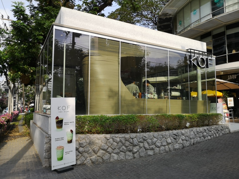 KOF02 Bangkok-甜筒拿鐵創意十足 小而美曼谷KOF Thonglor