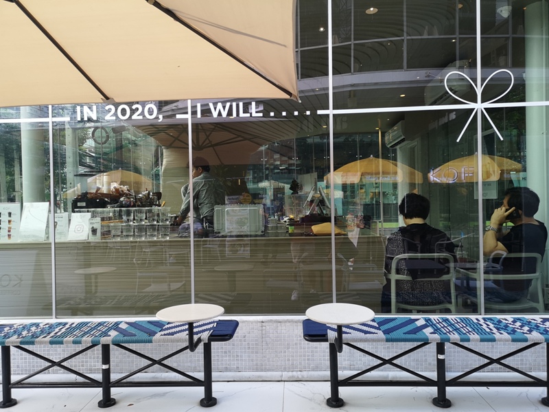 KOF04 Bangkok-甜筒拿鐵創意十足 小而美曼谷KOF Thonglor