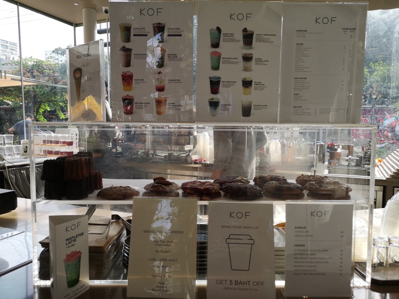 KOF08 Bangkok-甜筒拿鐵創意十足 小而美曼谷KOF Thonglor