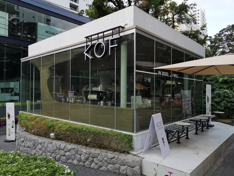 KOF15 Bangkok-甜筒拿鐵創意十足 小而美曼谷KOF Thonglor