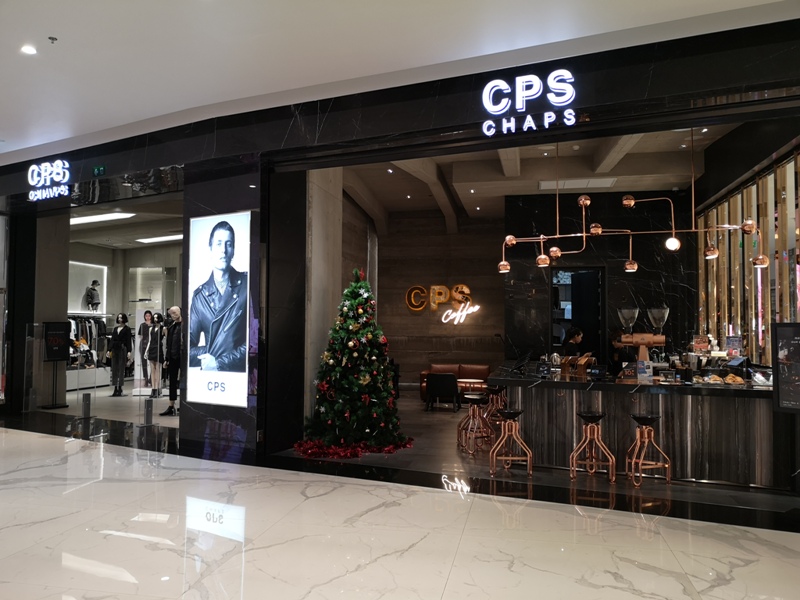 cpscoffee02 Bangkok-CPS Coffee 華麗時尚精品咖啡館 at ICONSIAM