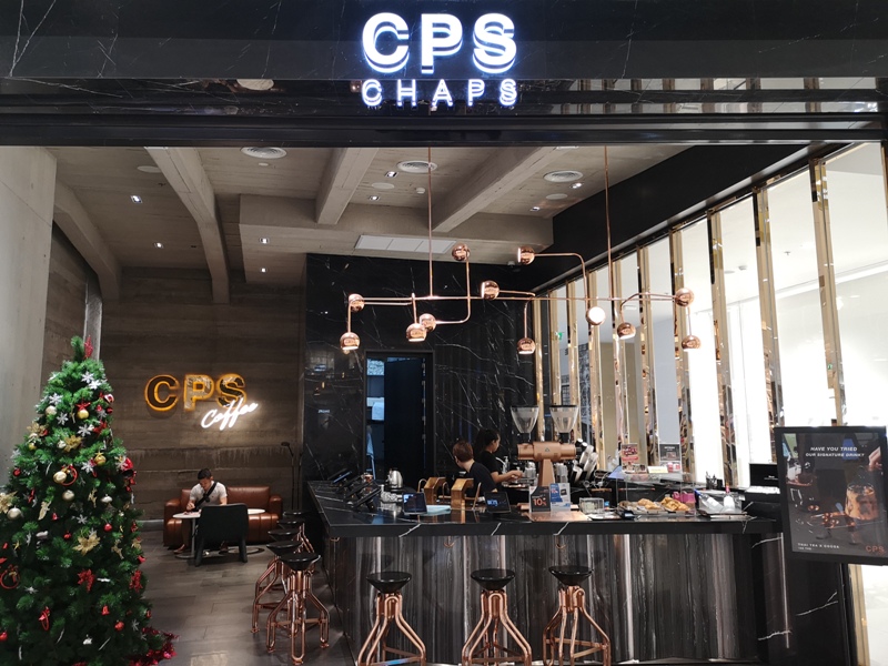 cpscoffee03 Bangkok-CPS Coffee 華麗時尚精品咖啡館 at ICONSIAM