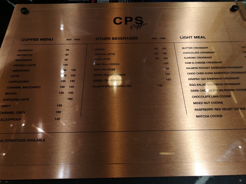 cpscoffee06 Bangkok-CPS Coffee 華麗時尚精品咖啡館 at ICONSIAM