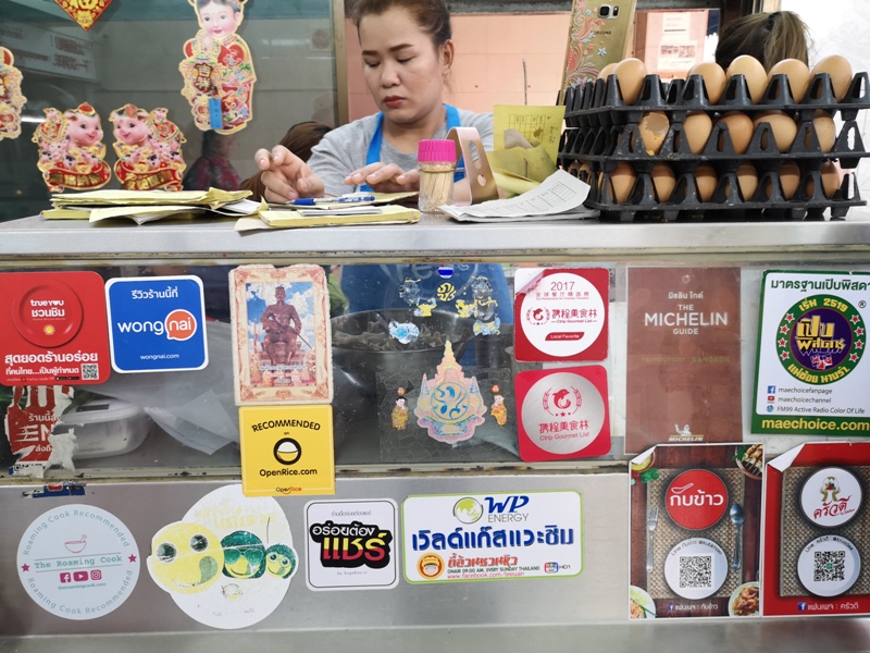 jokprince03 Bangkok-王子戲院豬肉粥Jok Prince 必比登推薦 港式粥品一口就上癮