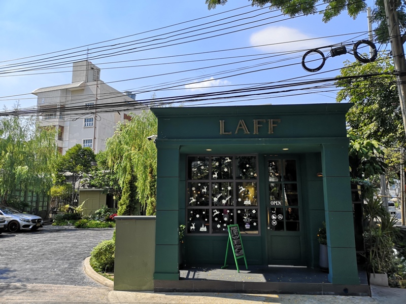 Bangkok-曼谷LAFF Cafe室內花園 如溫室般的舒適美好