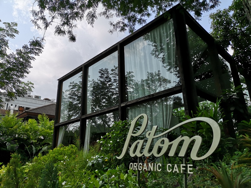 Bangkok-鬧區中小森林Patom Organic Living玻璃屋吸睛好拍 假日市集熱鬧好逛 Bangkok-鬧區中小森林Patom Organic Living玻璃屋吸睛好拍 假日市集熱鬧好逛