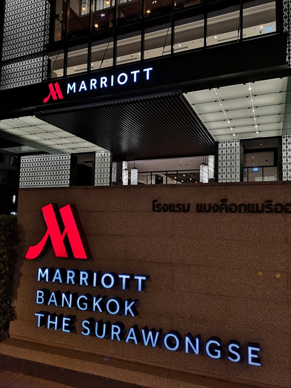 Bangkok-曼谷Marriott Hotel The Surawongse太超值…完美住宿大套房網美游池