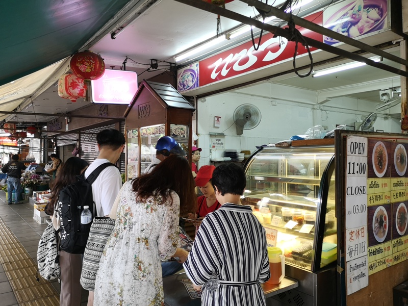 zaew03 Bangkok-曼谷Thonglor站 泰式粿條แซว(Zaew's Noodles) Q彈爽口好味道